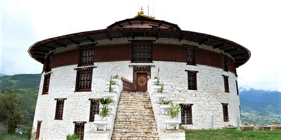 Paro Ta Dzong National Museum 